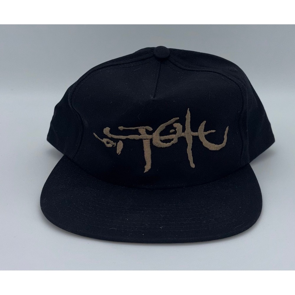 Travis Scott Utopia Snapback‎ Hat with Tan Embroidered Graphic Streetwear Black